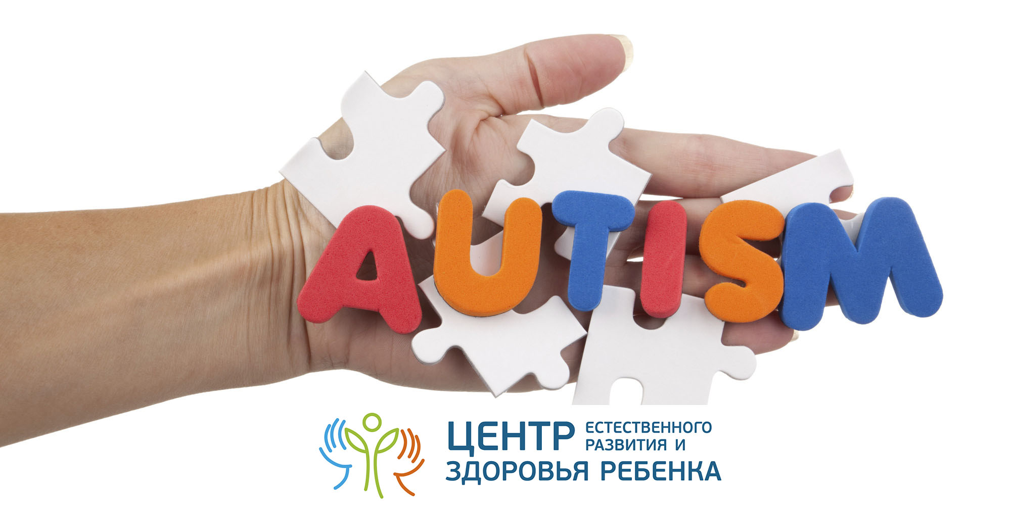 дети спят голышом 